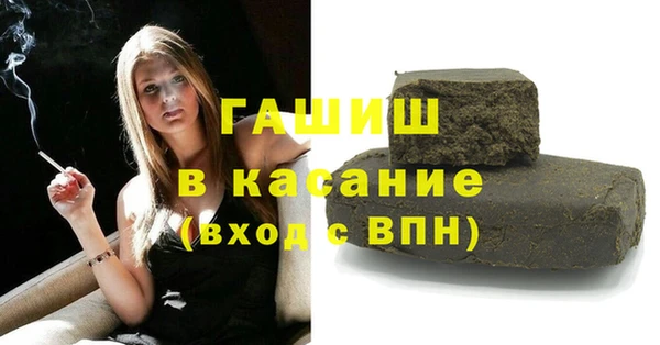 бутик Алзамай