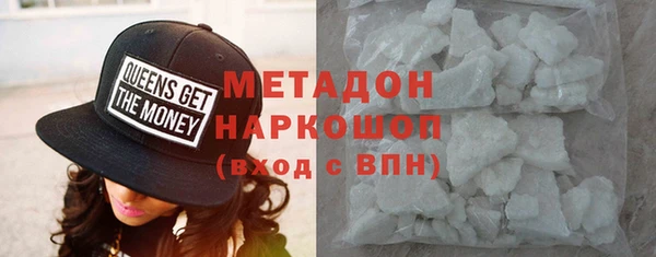 бутик Алзамай