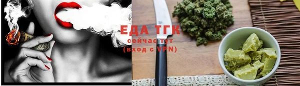 бутик Алзамай