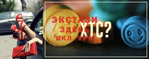 COCAINE Алексеевка