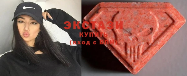 COCAINE Алексеевка