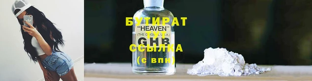 кокаин VHQ Алексин