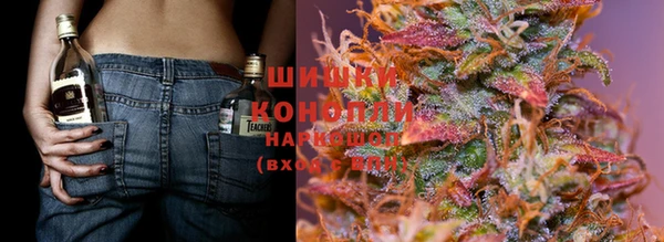кокаин VHQ Алексин