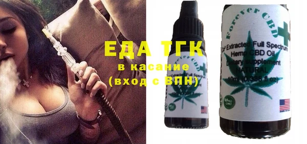 бутик Алзамай