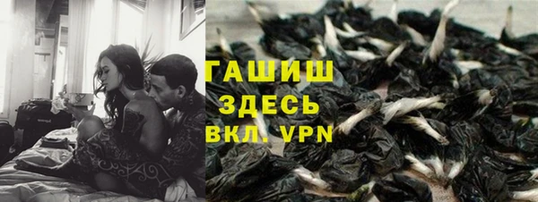 кокаин VHQ Алексин