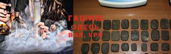 COCAINE Алексеевка